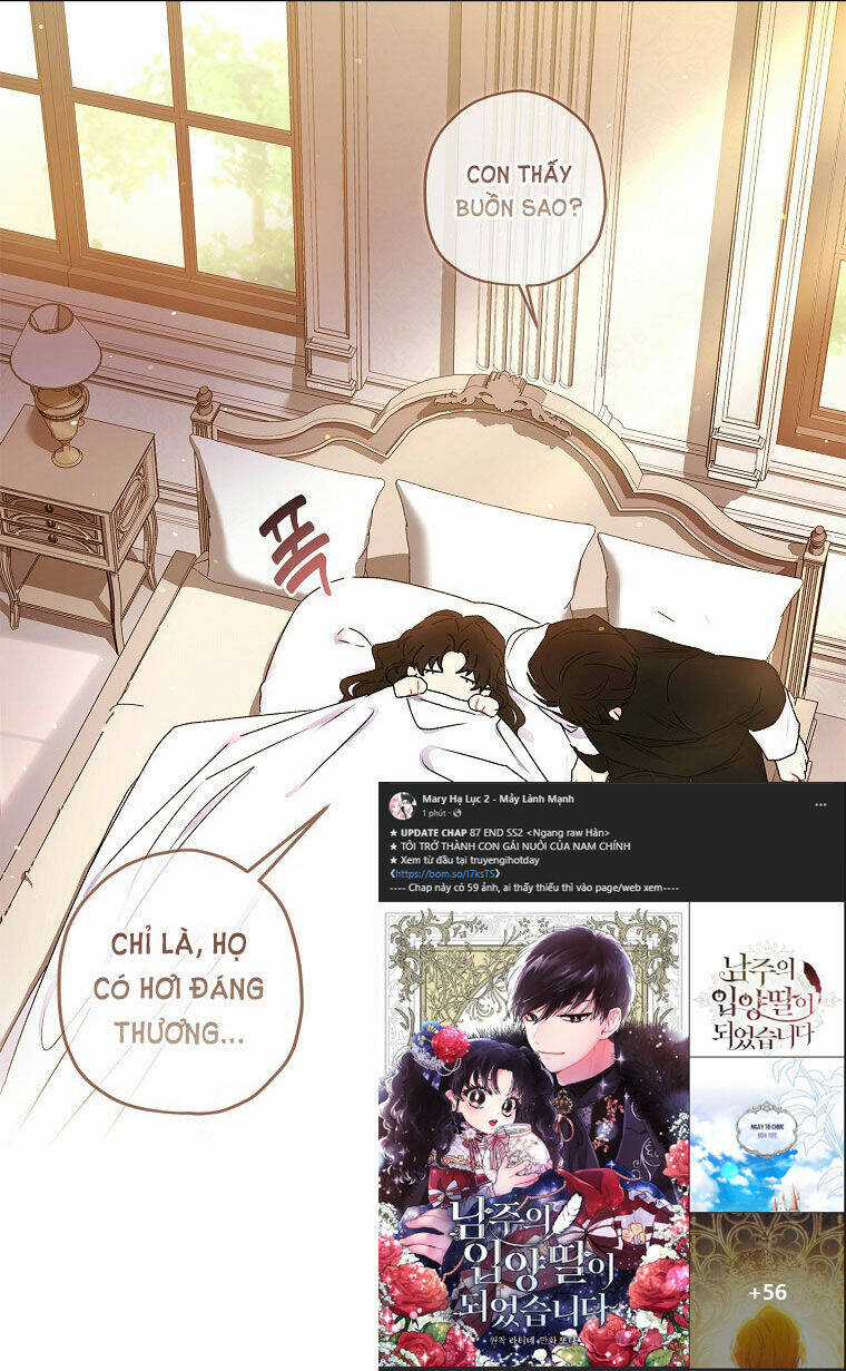 Ta Trở Thành Con Gái Nuôi Của Nam Chính Chapter 87.2 trang 6