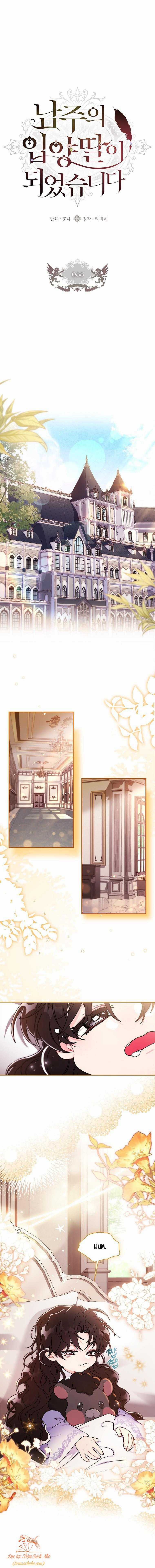 Ta Trở Thành Con Gái Nuôi Của Nam Chính Chapter 88 trang 2