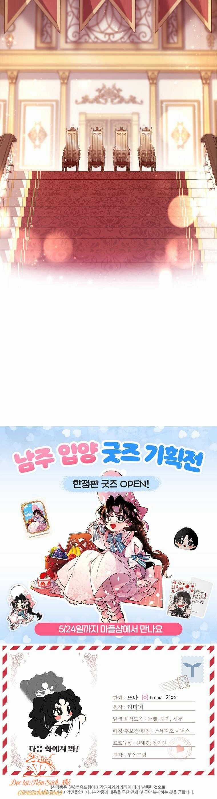 Ta Trở Thành Con Gái Nuôi Của Nam Chính Chapter 90 trang 14