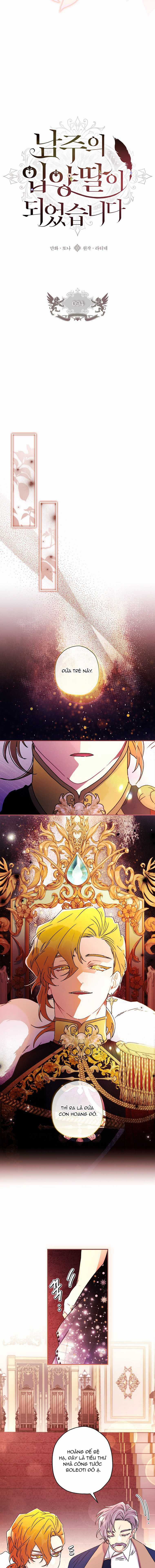 Ta Trở Thành Con Gái Nuôi Của Nam Chính Chapter 94 trang 5