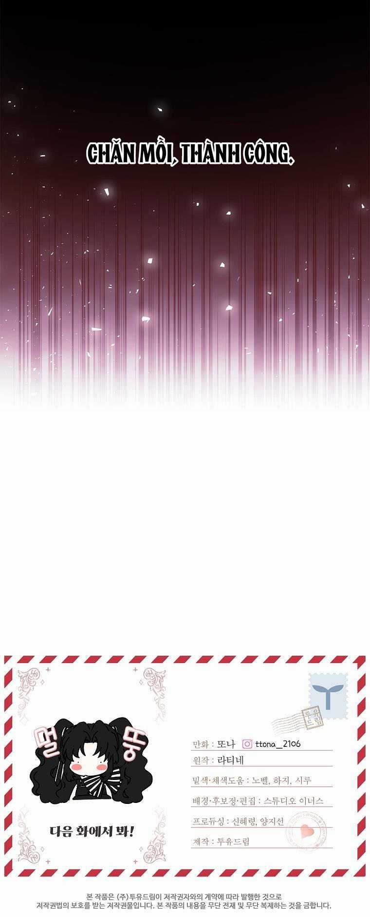 Ta Trở Thành Con Gái Nuôi Của Nam Chính Chapter 94 trang 6