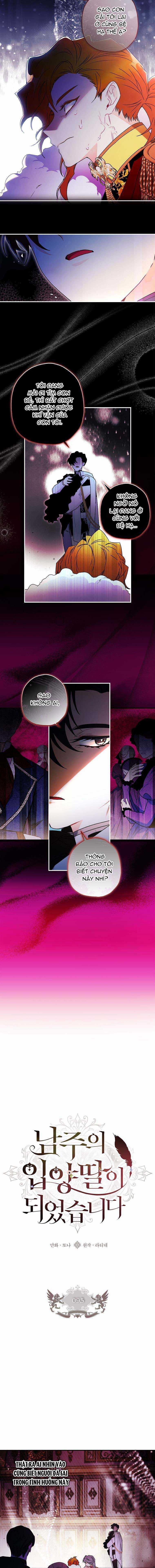 Ta Trở Thành Con Gái Nuôi Của Nam Chính Chapter 95: ToptruyenZ.com trang 5