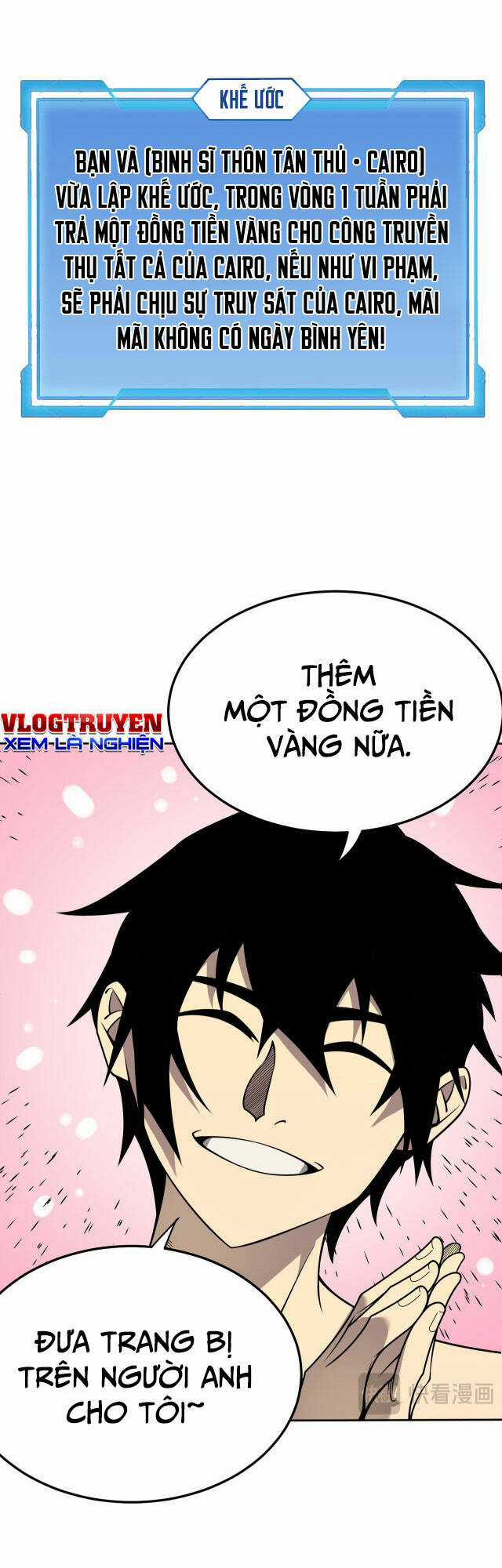 ta trở thành đại phản diện của toàn sever Chapter 1 trang 32