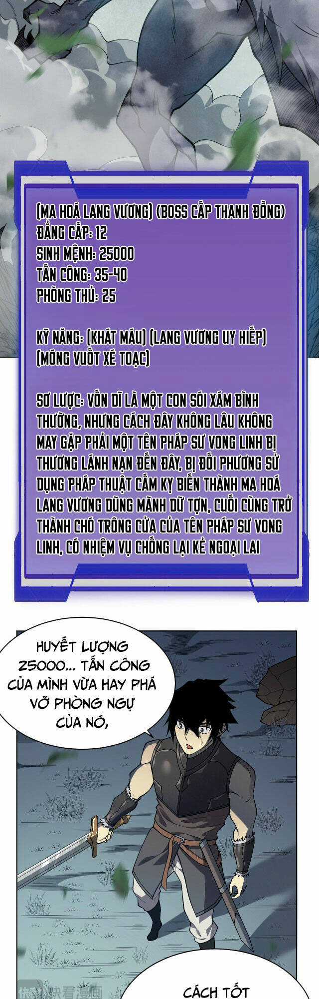 ta trở thành đại phản diện của toàn sever Chapter 2 trang 17