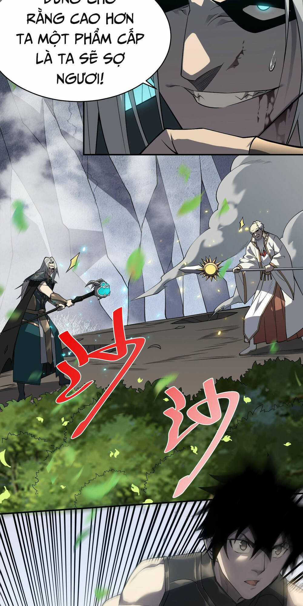 ta trở thành đại phản diện của toàn sever Chapter 4 trang 42