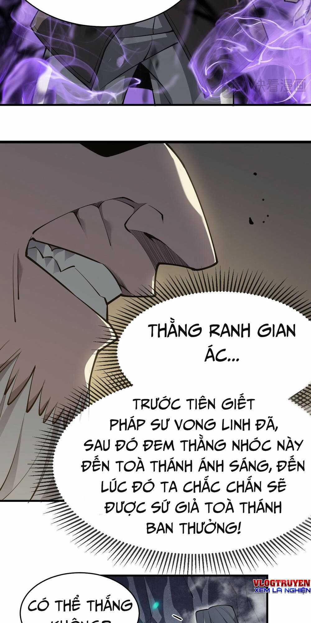 ta trở thành đại phản diện của toàn sever Chapter 4 trang 48