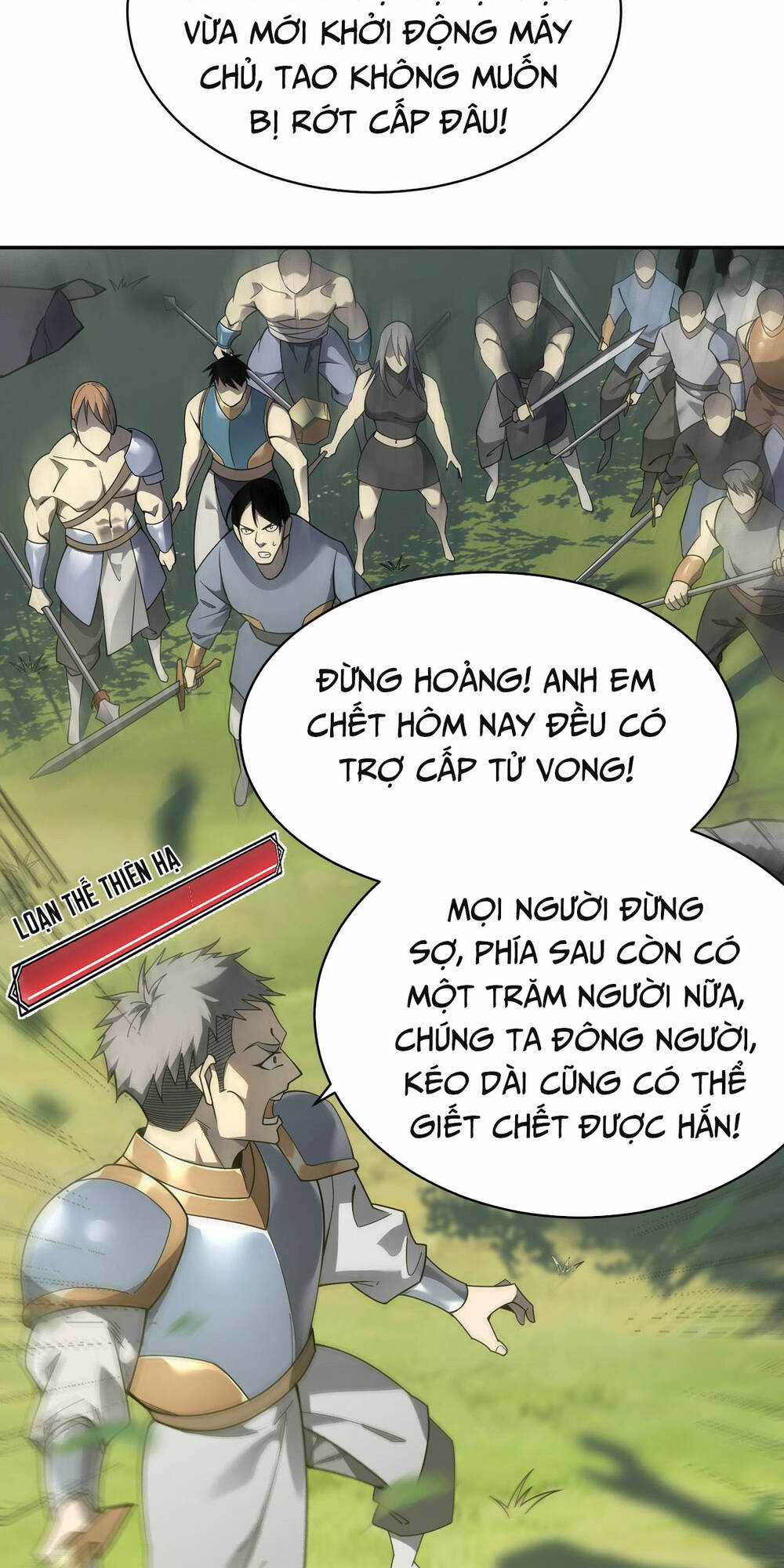 ta trở thành đại phản diện của toàn sever Chapter 4 trang 5