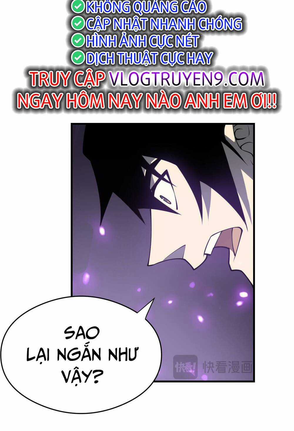 ta trở thành đại phản diện của toàn sever Chapter 6 trang 39