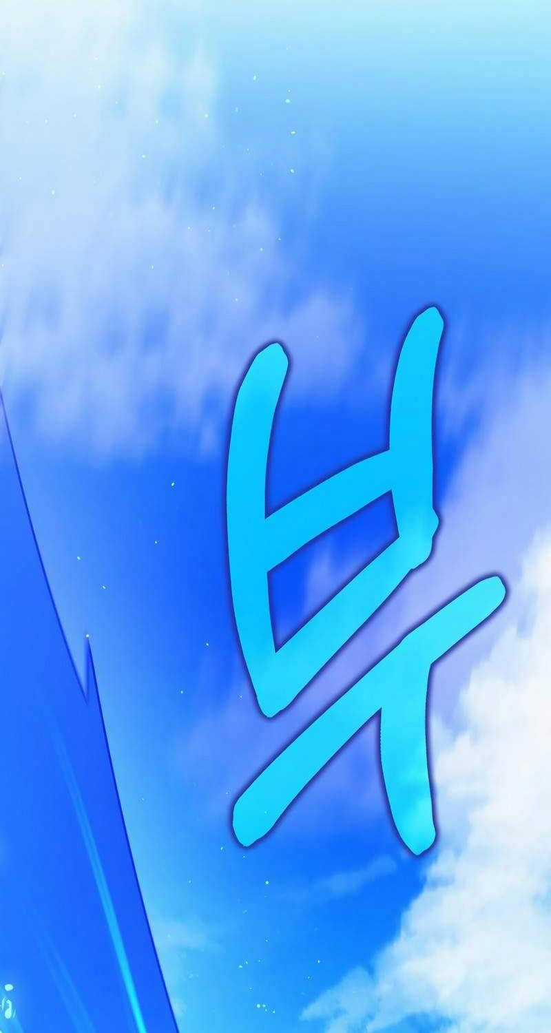 Ta Trở Thành Đối Tượng Sưu Tầm Của Hậu Cung Ở Dị Thế Chapter 12 trang 45