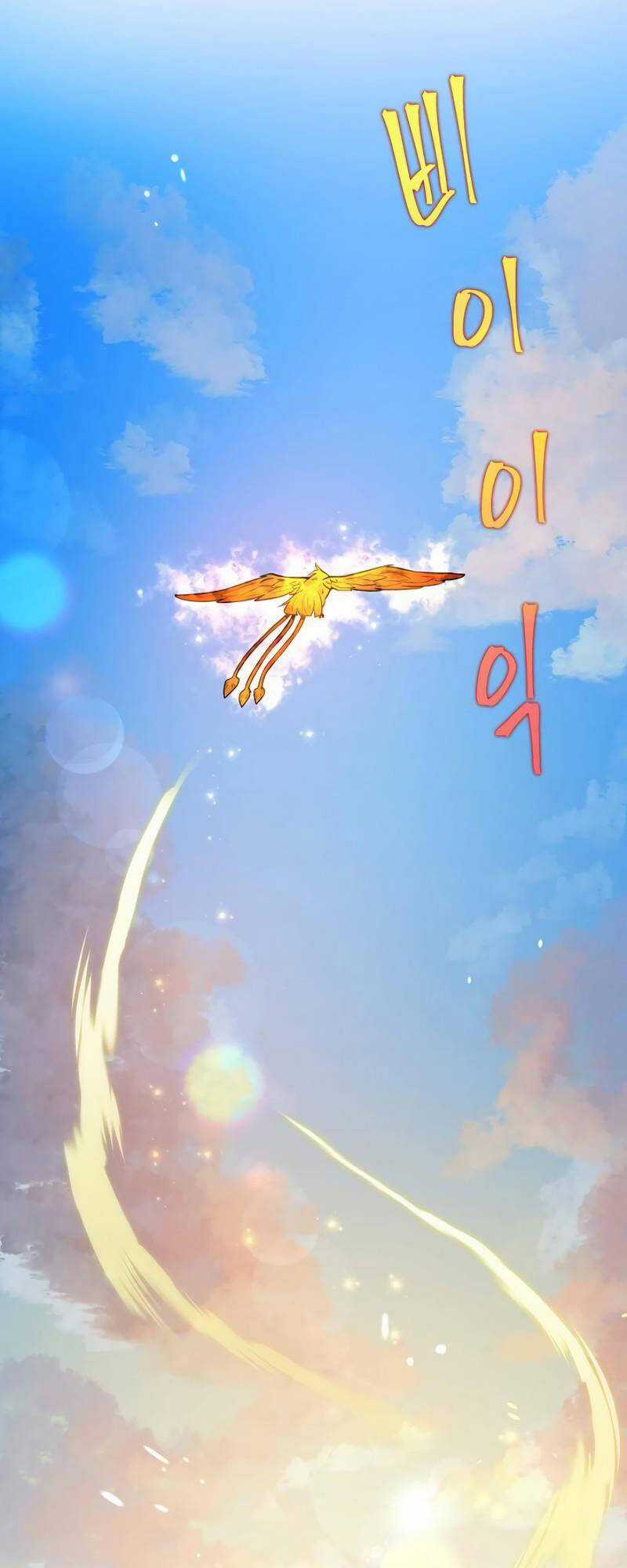 Ta Trở Thành Đối Tượng Sưu Tầm Của Hậu Cung Ở Dị Thế Chapter 13 trang 78