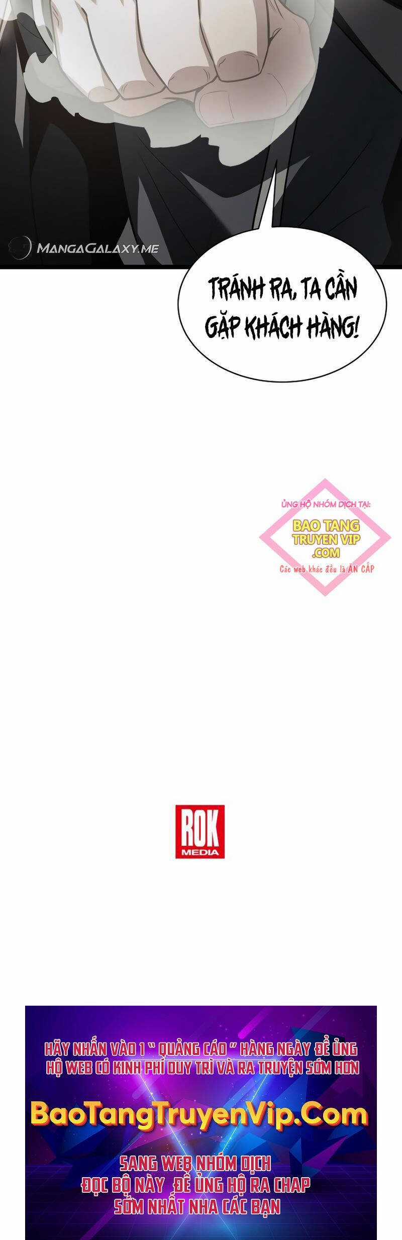 Ta Trở Thành Đối Tượng Sưu Tầm Của Hậu Cung Ở Dị Thế Chapter 14 trang 83