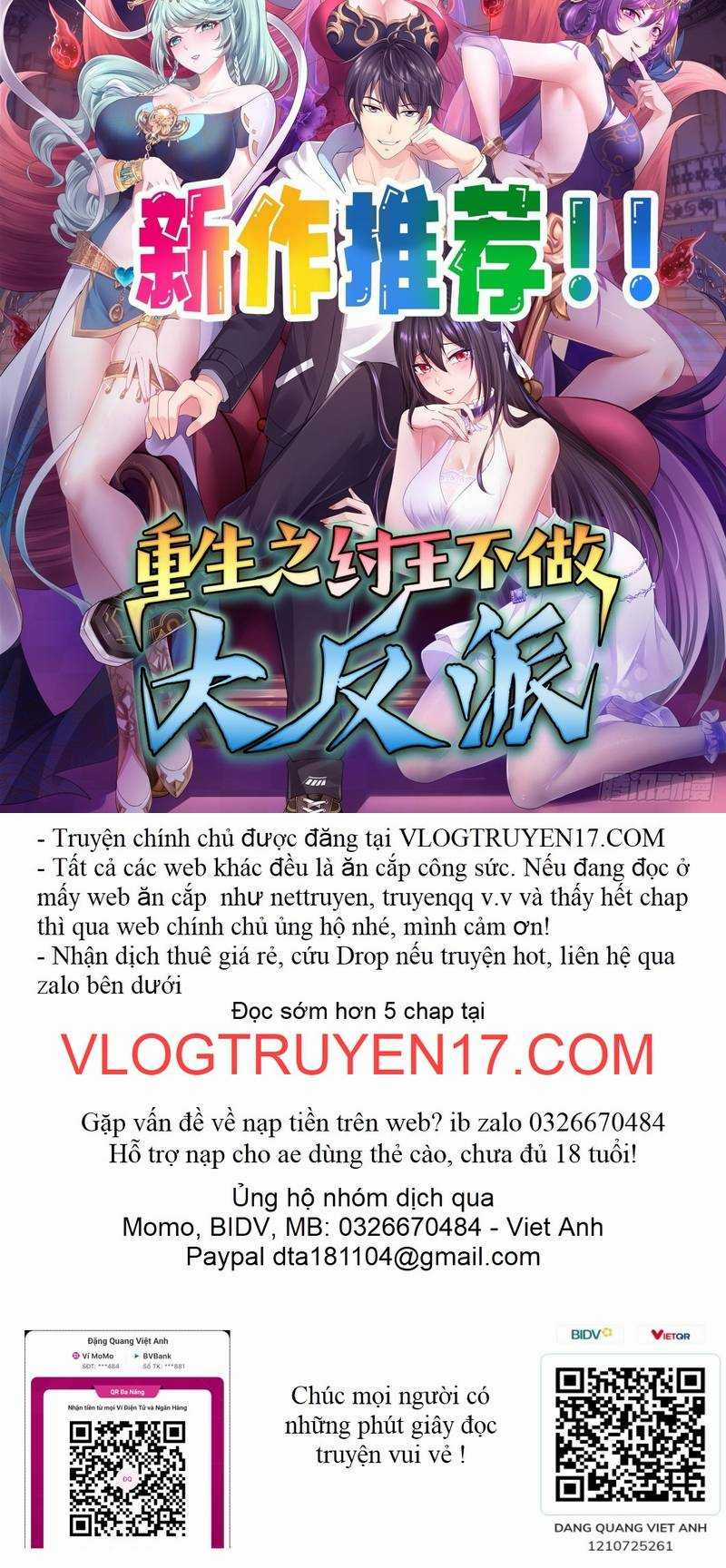 Ta Trở Thành Đối Tượng Sưu Tầm Của Hậu Cung Ở Dị Thế Chapter 2 trang 31