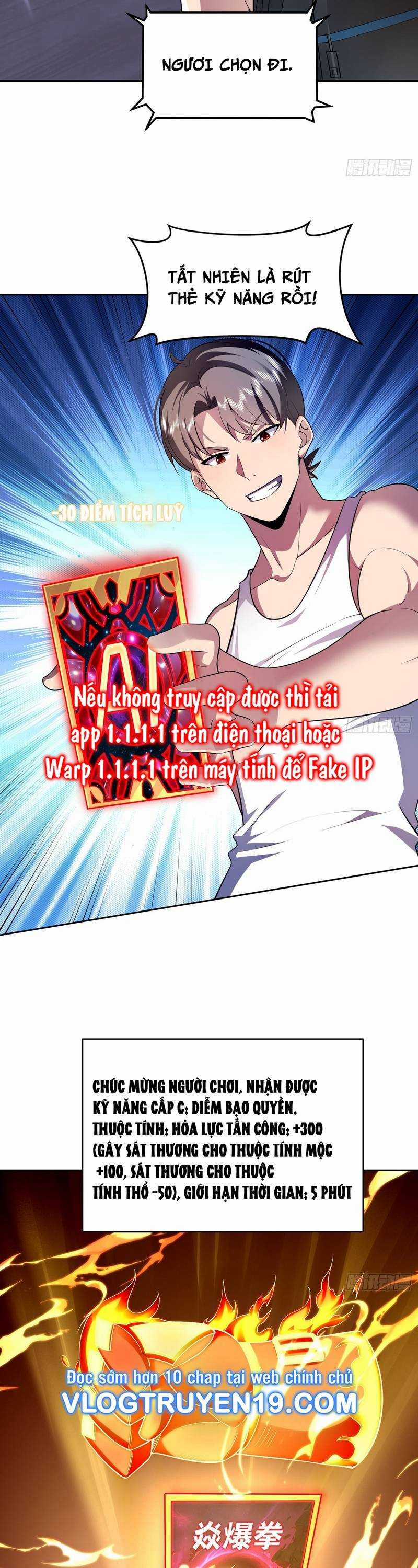 Ta Trở Thành Đối Tượng Sưu Tầm Của Hậu Cung Ở Dị Thế Chapter 2 trang 8