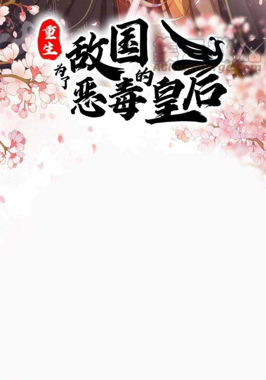 Ta Trở Thành Mami Của Nhân Vật Phản Diện Chapter 21 trang 2