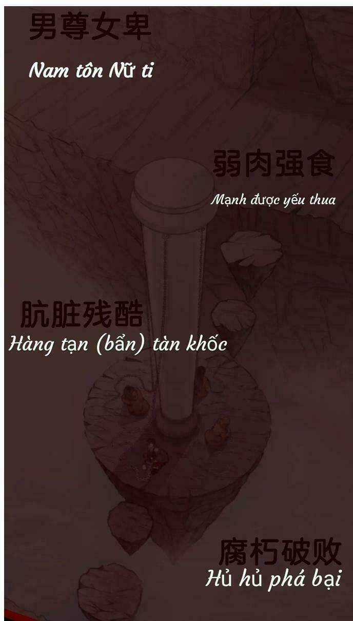 Ta Trở Thành Nữ Vương Tại Dị Thế Giới Chapter 1 trang 14