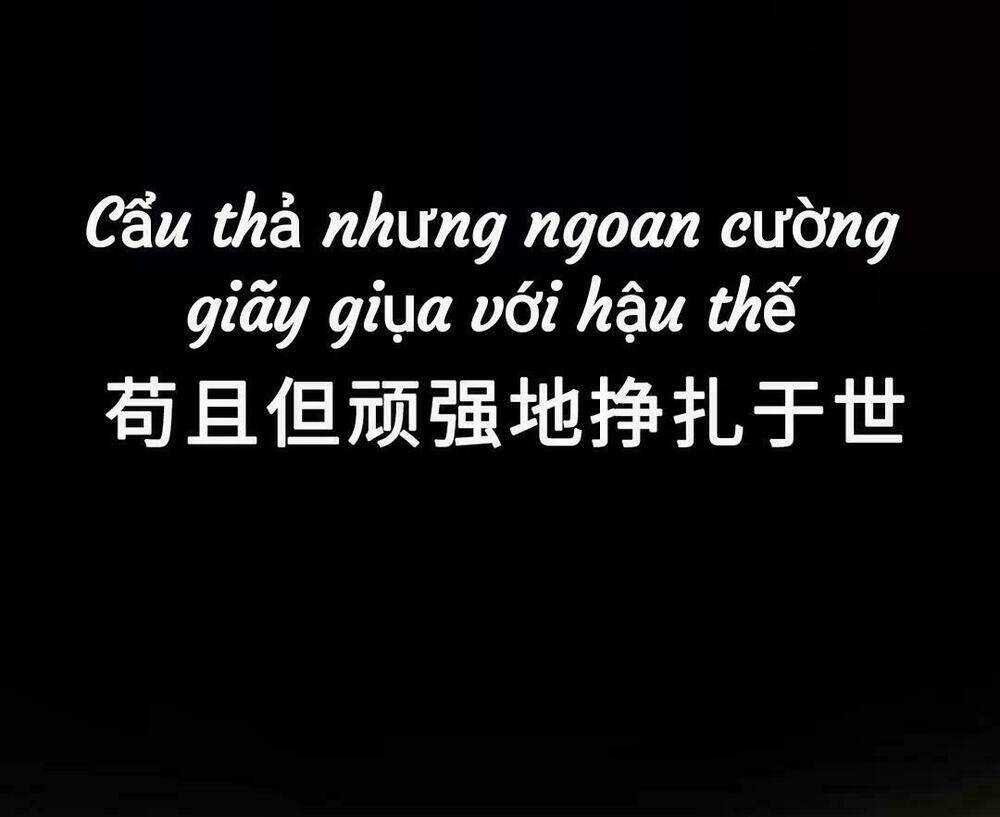 Ta Trở Thành Nữ Vương Tại Dị Thế Giới Chapter 1 trang 6