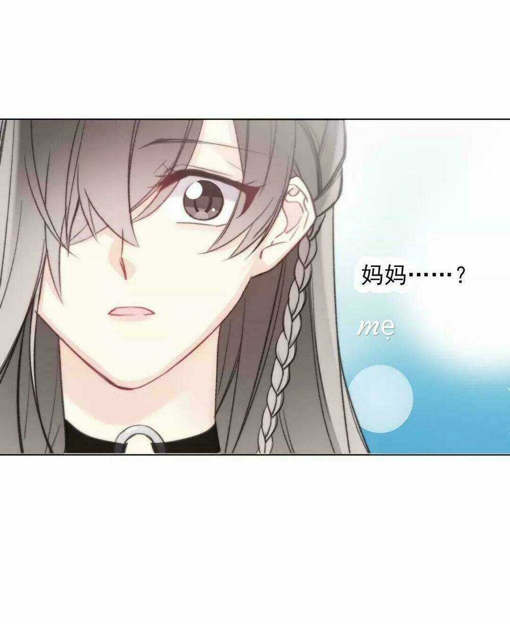 Ta Trở Thành Nữ Vương Tại Dị Thế Giới Chapter 3 trang 71