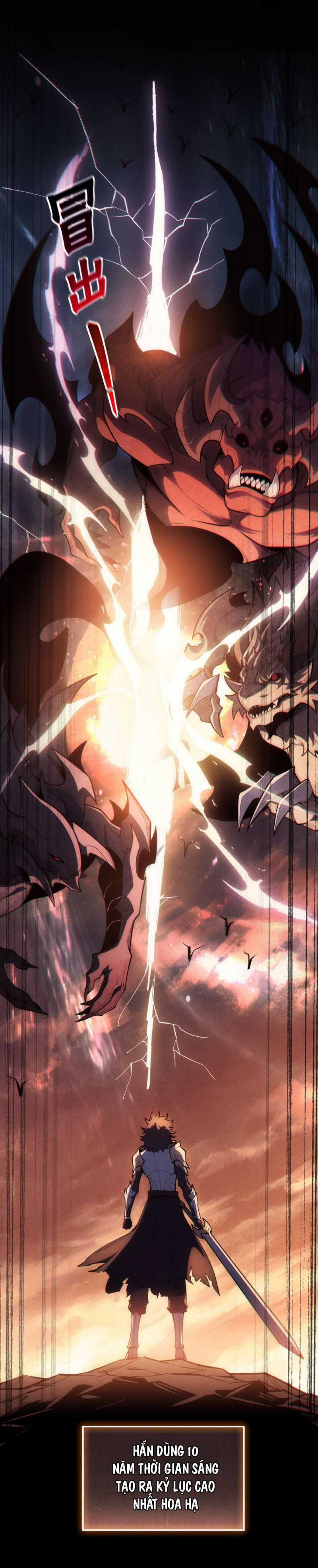 Ta Trở Thành Thần Sau Khi Afk Hàng Triệu Năm Chapter 1 trang 11