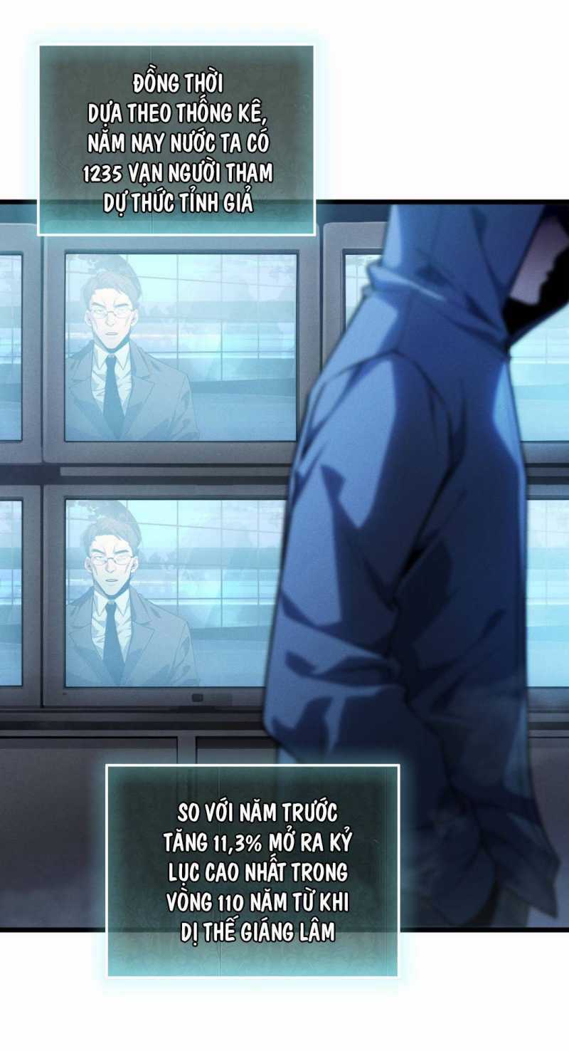 Ta Trở Thành Thần Sau Khi Afk Hàng Triệu Năm Chapter 1 trang 18