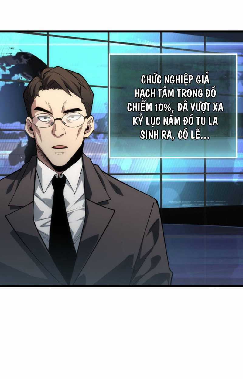 Ta Trở Thành Thần Sau Khi Afk Hàng Triệu Năm Chapter 1 trang 19