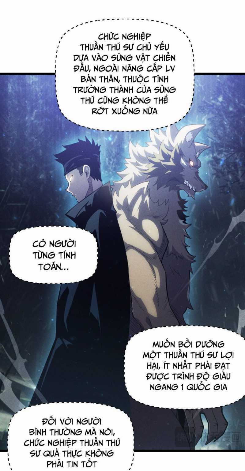 Ta Trở Thành Thần Sau Khi Afk Hàng Triệu Năm Chapter 1 trang 30