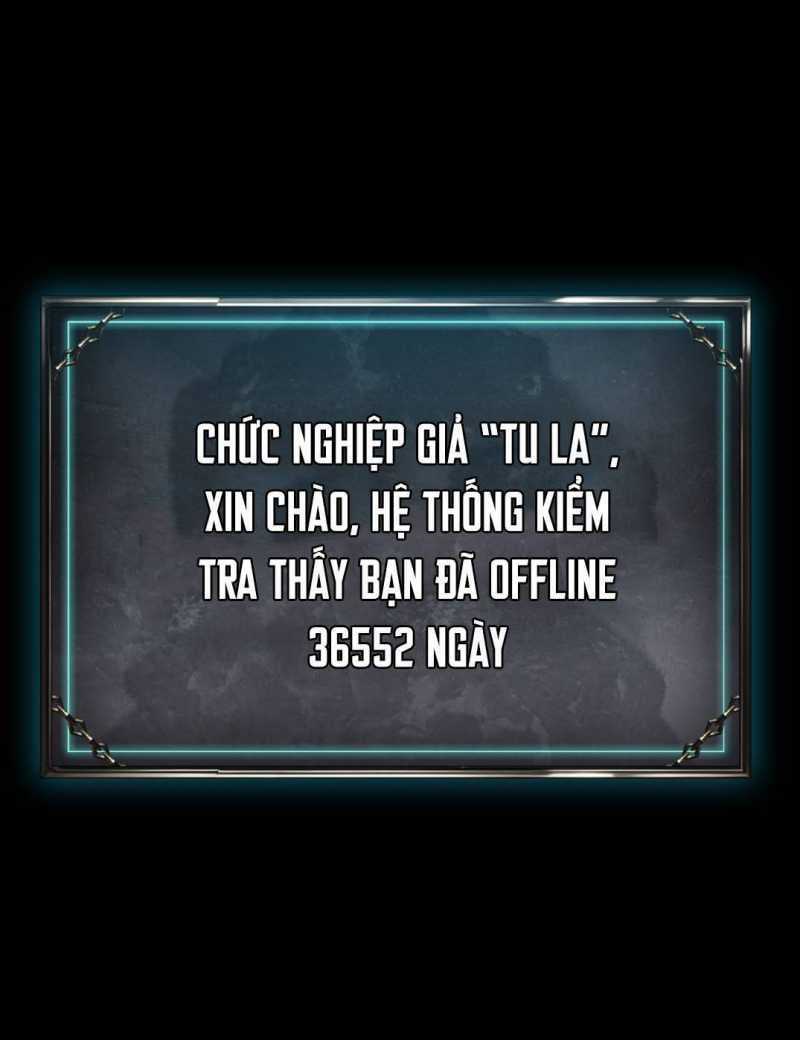 Ta Trở Thành Thần Sau Khi Afk Hàng Triệu Năm Chapter 1 trang 41