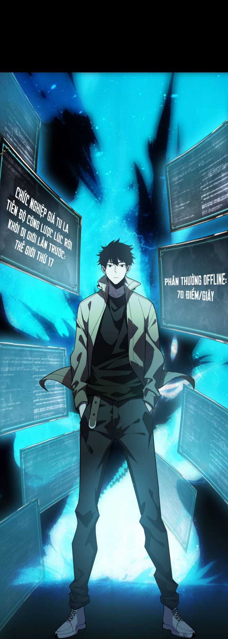 Ta Trở Thành Thần Sau Khi Afk Hàng Triệu Năm Chapter 1 trang 42