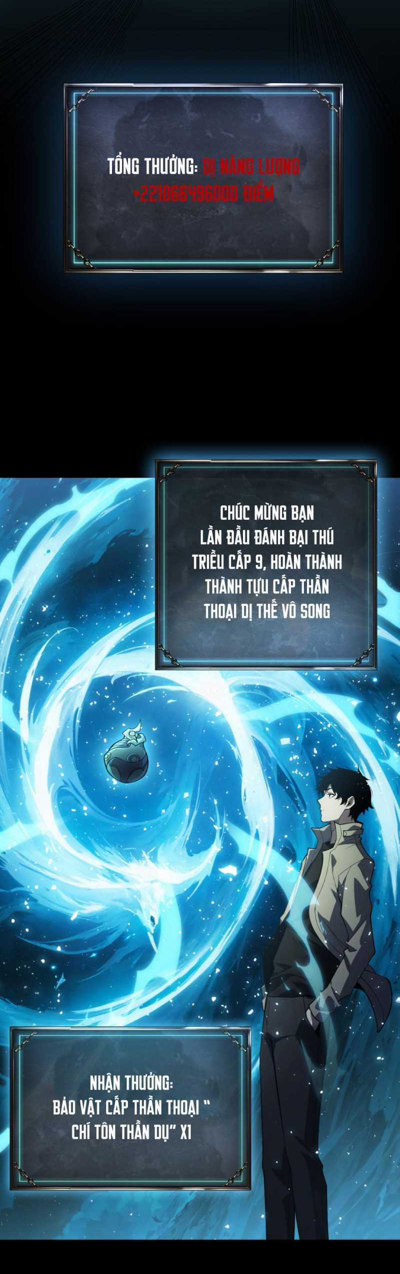 Ta Trở Thành Thần Sau Khi Afk Hàng Triệu Năm Chapter 1 trang 43