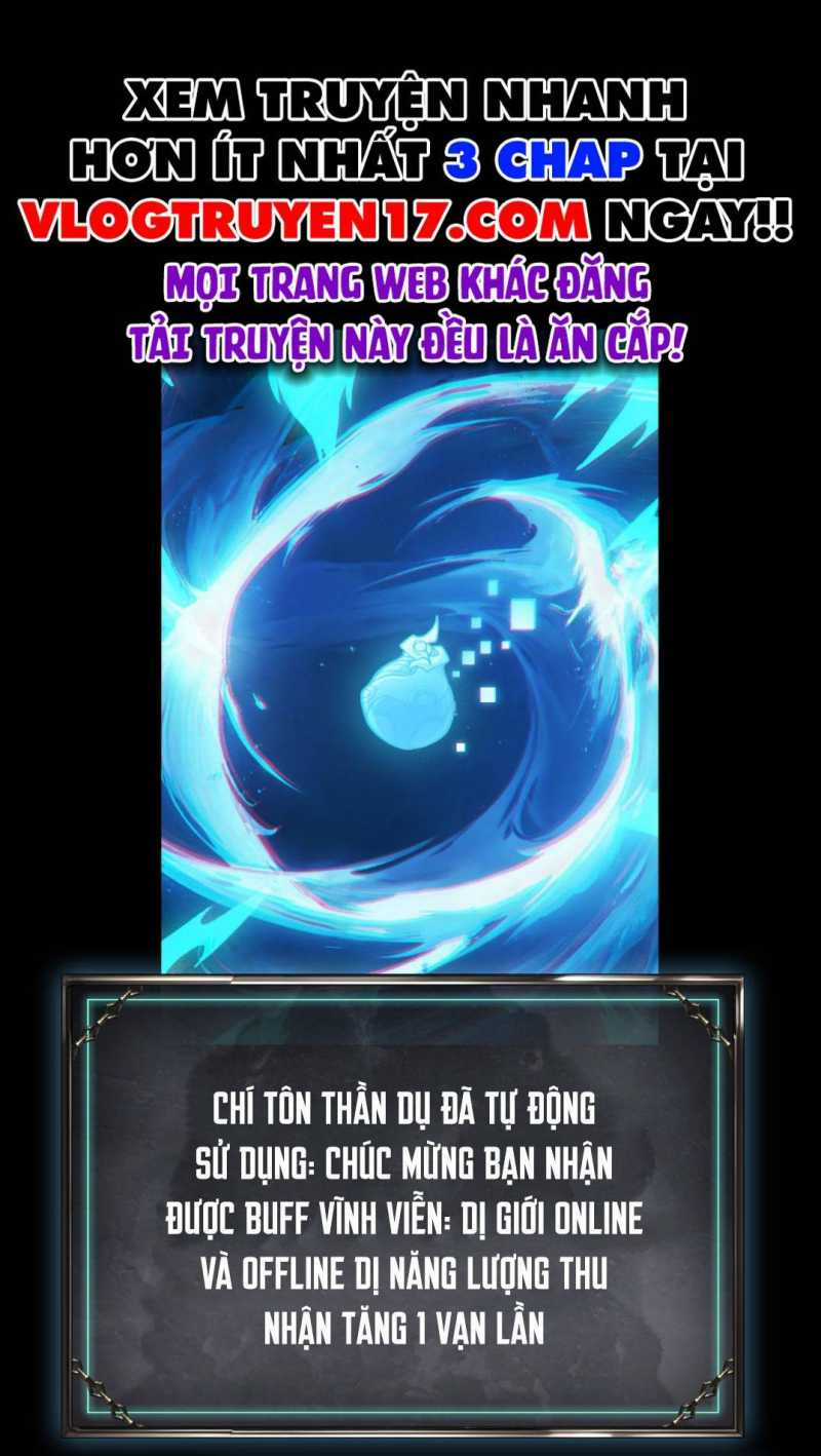 Ta Trở Thành Thần Sau Khi Afk Hàng Triệu Năm Chapter 1 trang 44