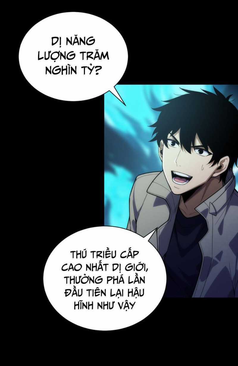 Ta Trở Thành Thần Sau Khi Afk Hàng Triệu Năm Chapter 1 trang 46