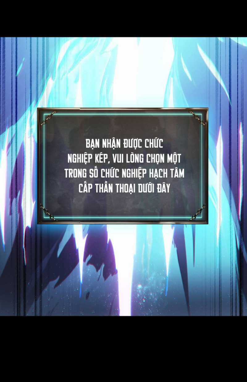 Ta Trở Thành Thần Sau Khi Afk Hàng Triệu Năm Chapter 1 trang 47