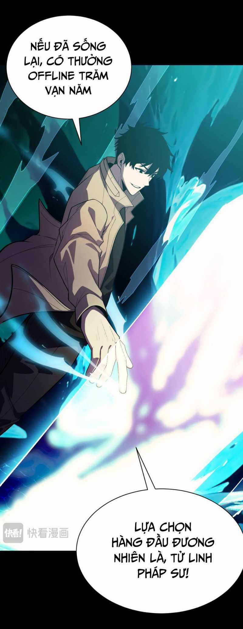 Ta Trở Thành Thần Sau Khi Afk Hàng Triệu Năm Chapter 1 trang 51