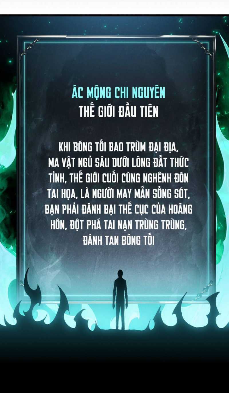 Ta Trở Thành Thần Sau Khi Afk Hàng Triệu Năm Chapter 1 trang 61