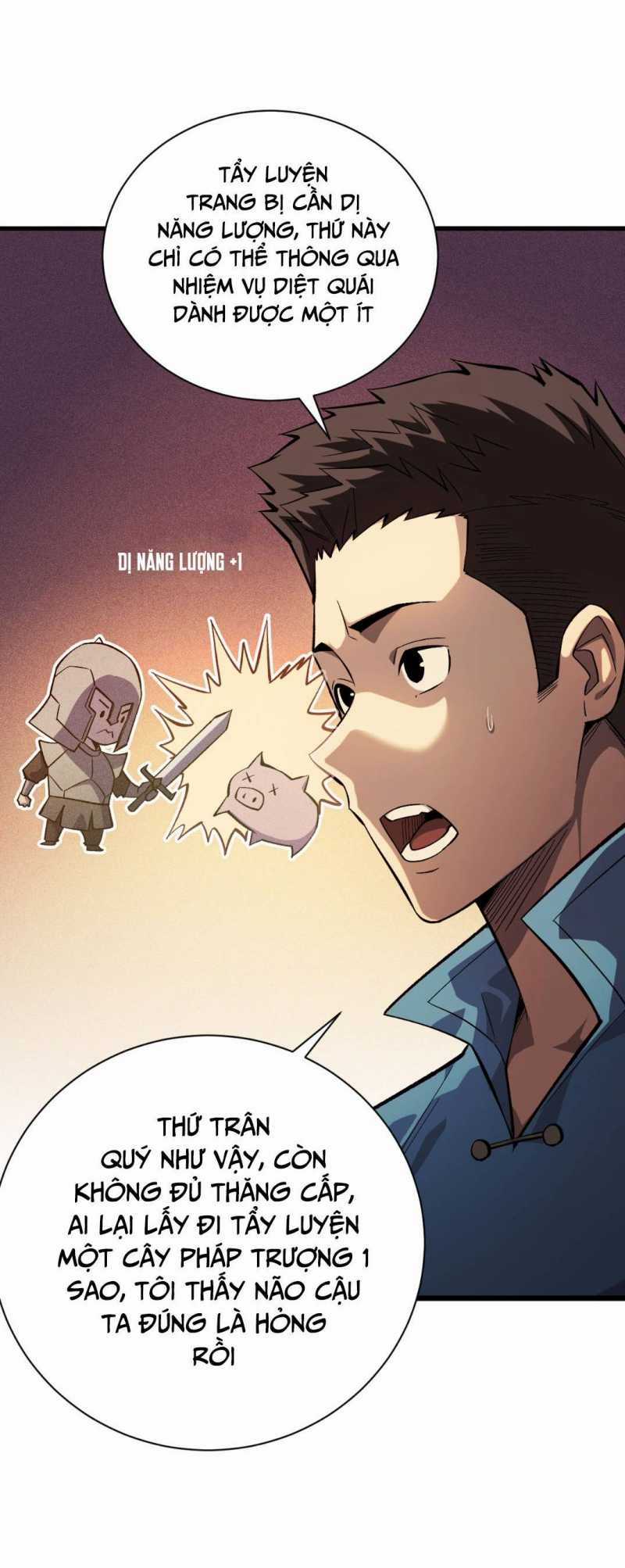 Ta Trở Thành Thần Sau Khi Afk Hàng Triệu Năm Chapter 1 trang 73