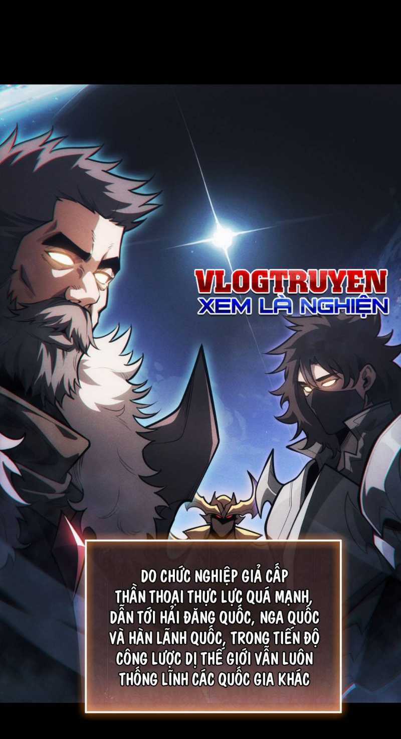 Ta Trở Thành Thần Sau Khi Afk Hàng Triệu Năm Chapter 1 trang 8