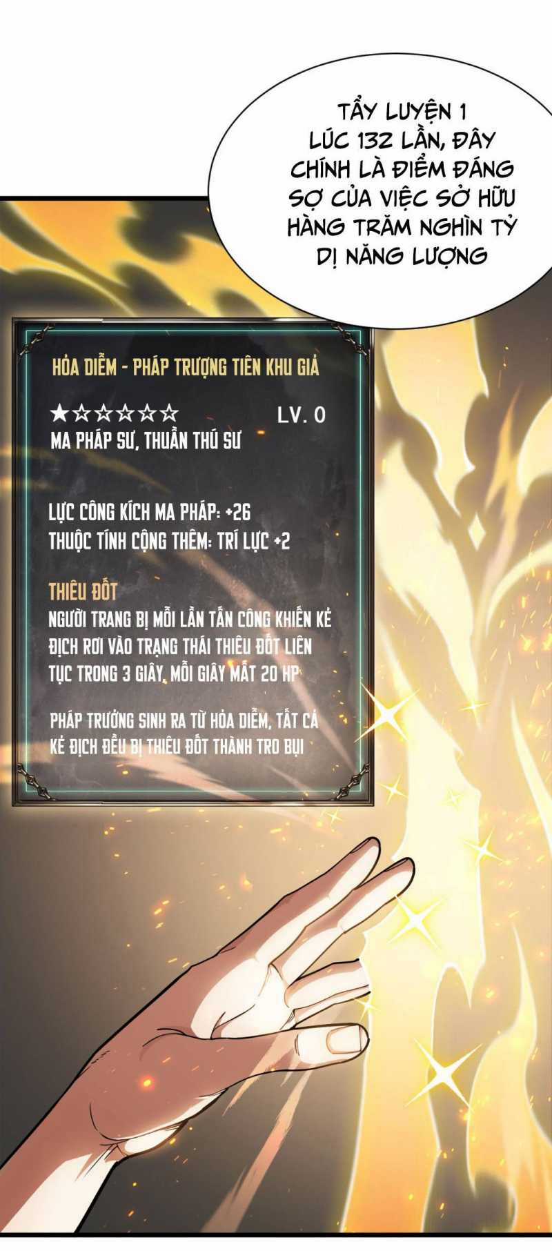 Ta Trở Thành Thần Sau Khi Afk Hàng Triệu Năm Chapter 1 trang 82