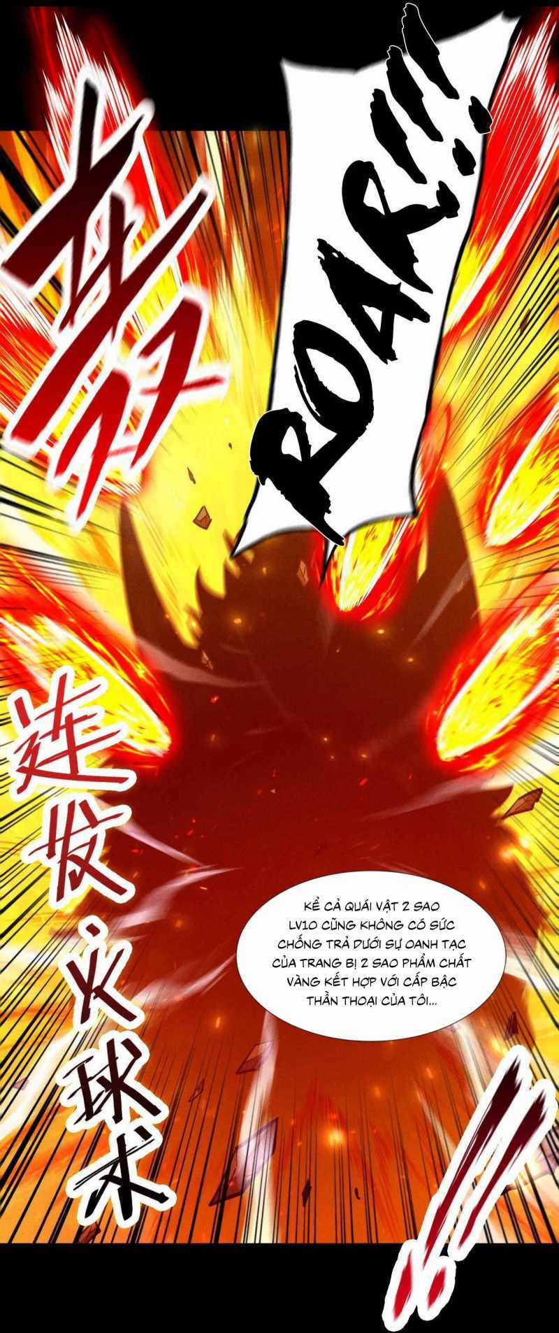 Ta Trở Thành Thần Sau Khi Afk Hàng Triệu Năm Chapter 10 trang 25