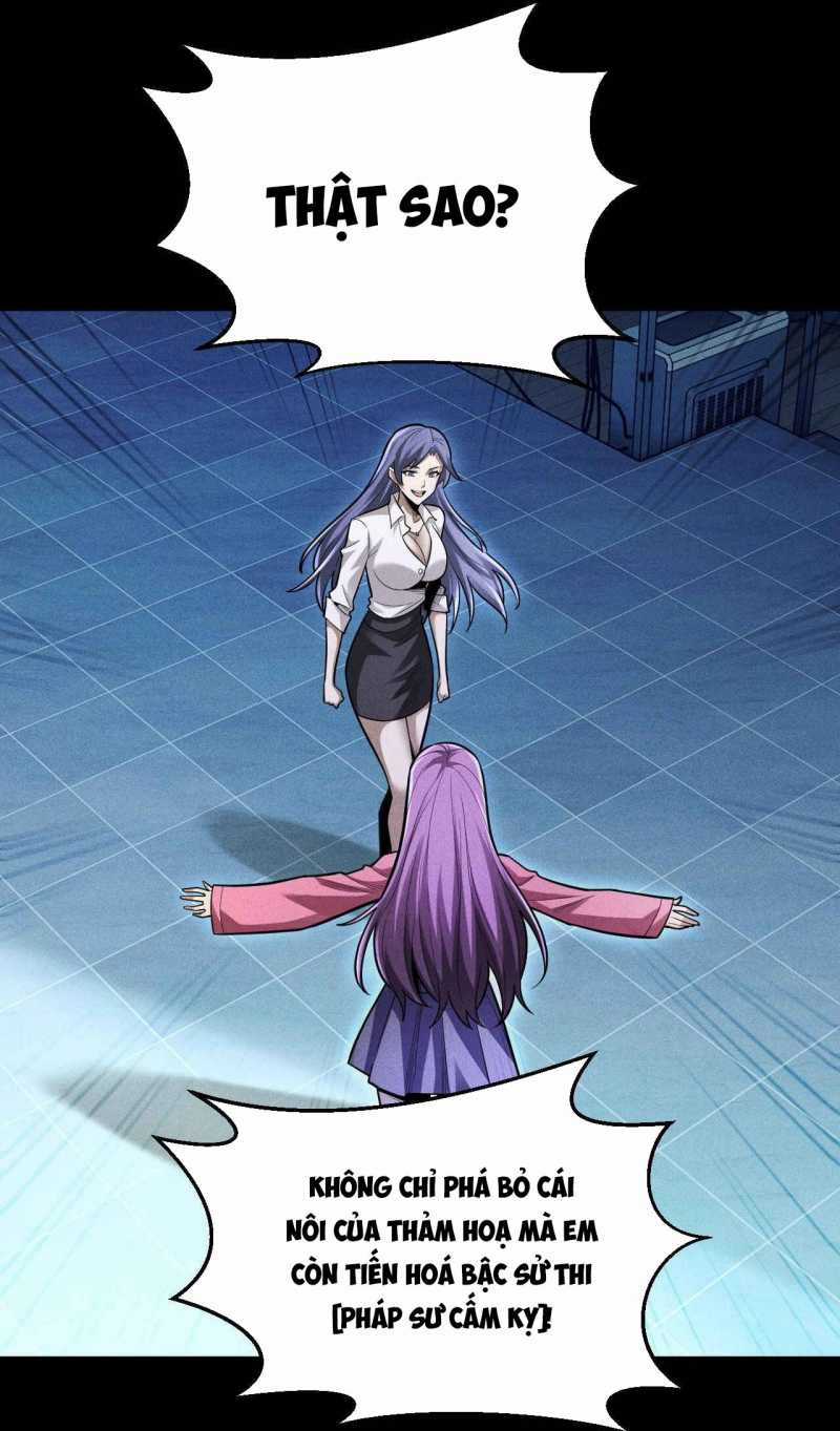 Ta Trở Thành Thần Sau Khi Afk Hàng Triệu Năm Chapter 10 trang 50