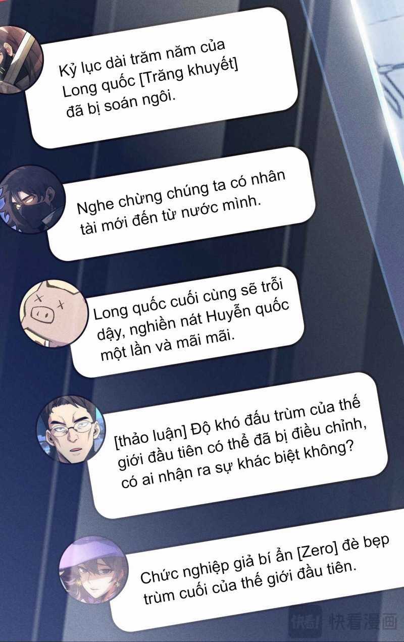 Ta Trở Thành Thần Sau Khi Afk Hàng Triệu Năm Chapter 10 trang 57