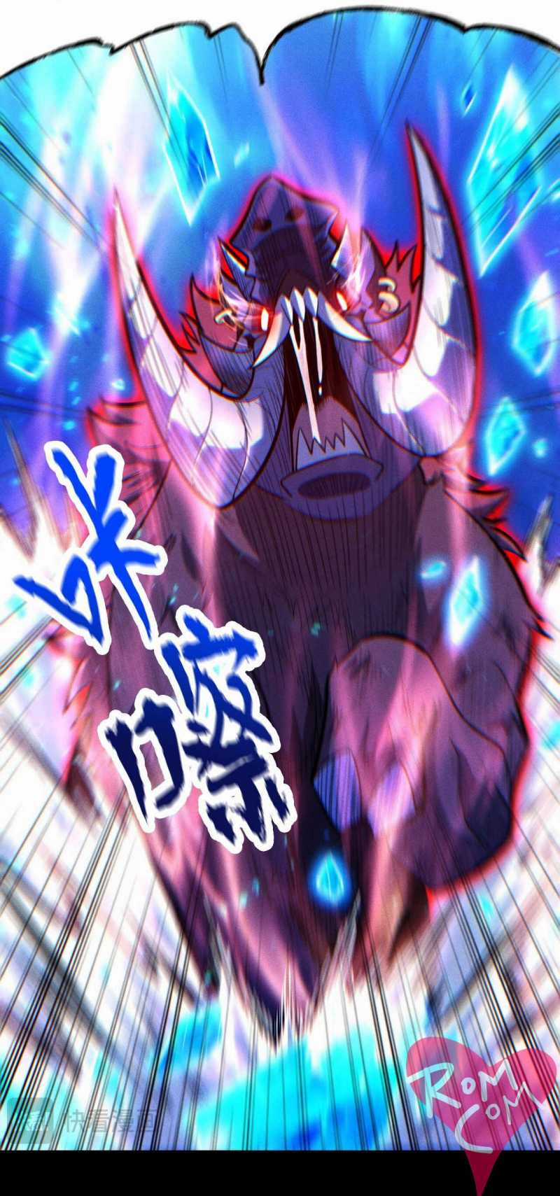 Ta Trở Thành Thần Sau Khi Afk Hàng Triệu Năm Chapter 10 trang 8