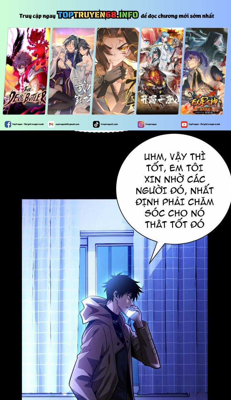 Ta Trở Thành Thần Sau Khi Afk Hàng Triệu Năm Chapter 11 trang 2