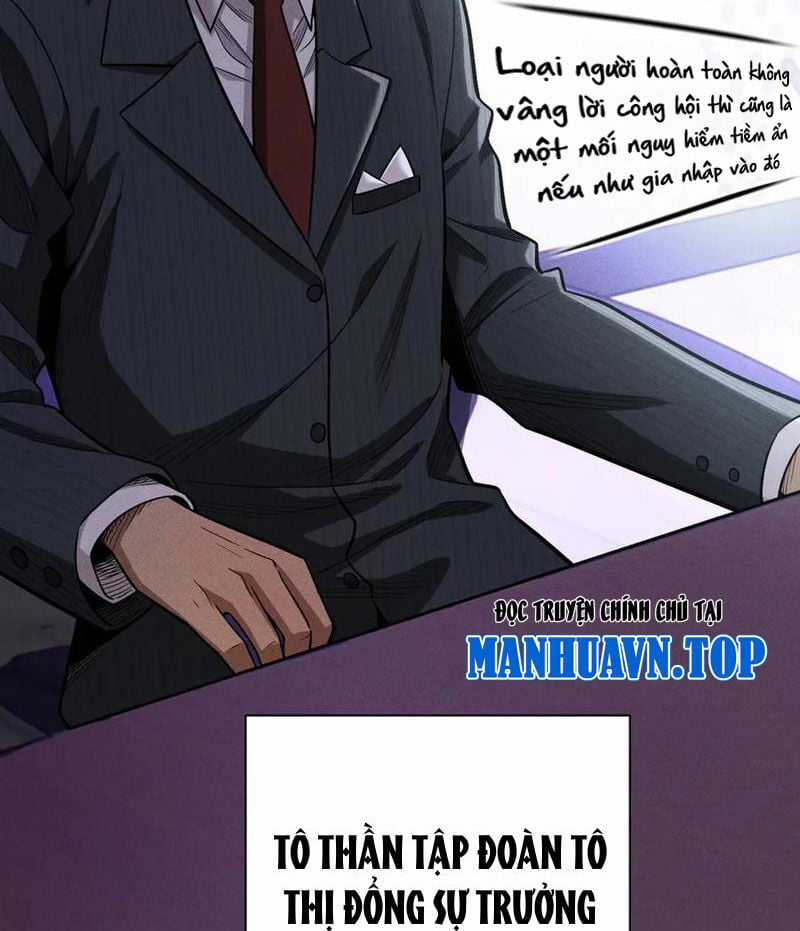 Ta Trở Thành Thần Sau Khi Afk Hàng Triệu Năm Chapter 11 trang 23