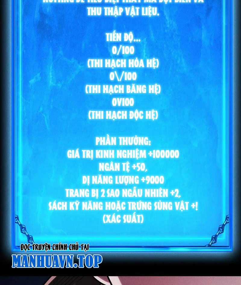 Ta Trở Thành Thần Sau Khi Afk Hàng Triệu Năm Chapter 11 trang 68