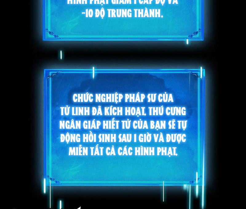 Ta Trở Thành Thần Sau Khi Afk Hàng Triệu Năm Chapter 12 trang 109