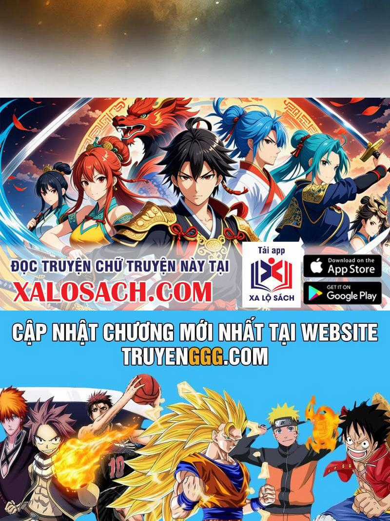 Ta Trở Thành Thần Sau Khi Afk Hàng Triệu Năm Chapter 12 trang 151