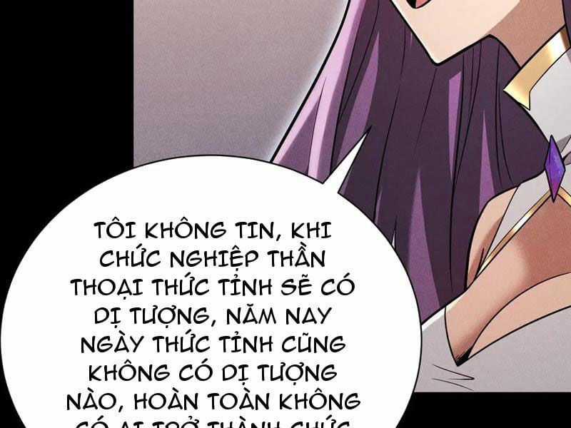 Ta Trở Thành Thần Sau Khi Afk Hàng Triệu Năm Chapter 13 trang 100