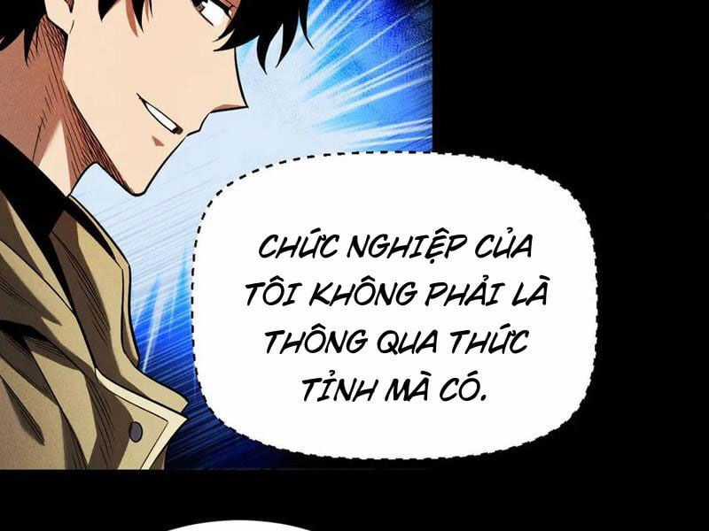 Ta Trở Thành Thần Sau Khi Afk Hàng Triệu Năm Chapter 13 trang 102