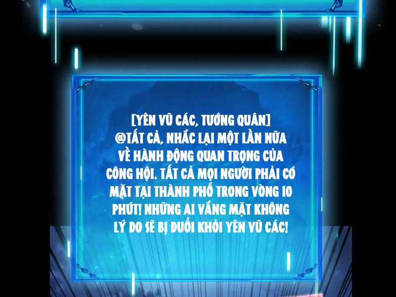 Ta Trở Thành Thần Sau Khi Afk Hàng Triệu Năm Chapter 13 trang 106