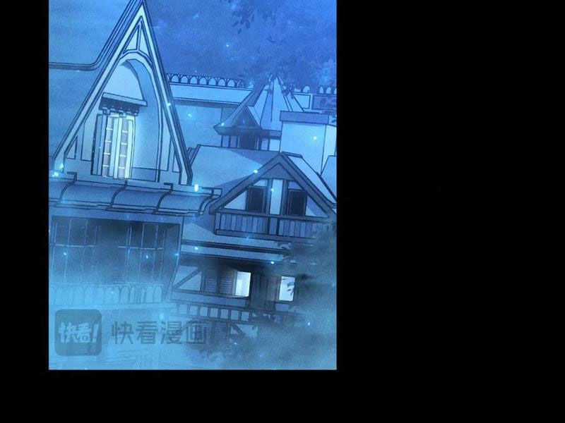 Ta Trở Thành Thần Sau Khi Afk Hàng Triệu Năm Chapter 13 trang 53