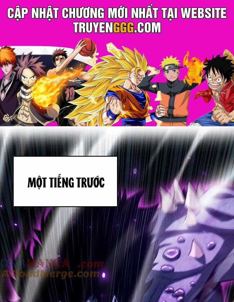 Ta Trở Thành Thần Sau Khi Afk Hàng Triệu Năm Chapter 14 trang 0